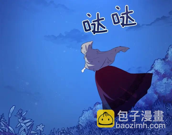 第62话 红眼恶魔71