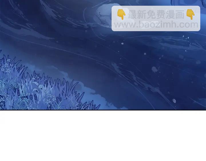 第62话 红眼恶魔80