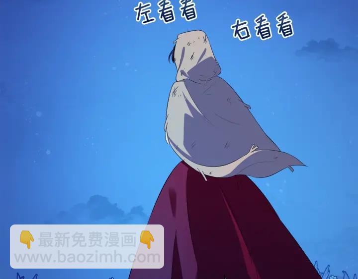 第62话 红眼恶魔83