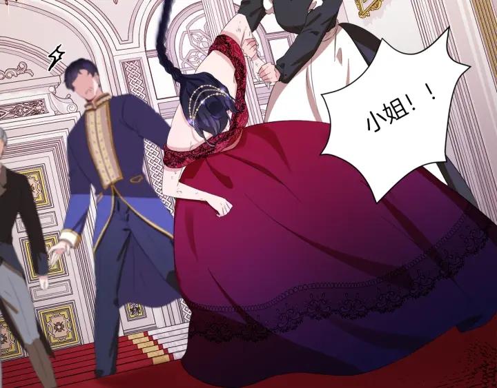 第64话 回归122