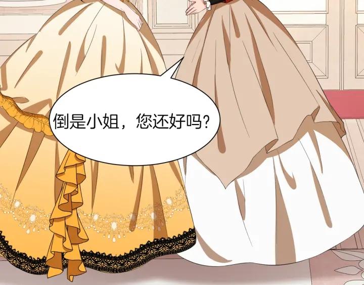 第65话 爱宠离家出走114