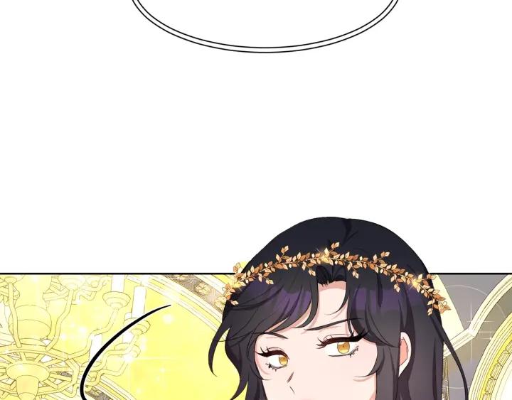 第66话 皇帝的赏赐150