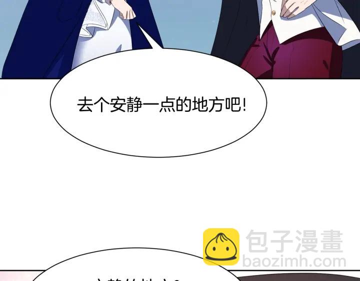 第74话 翻盘152