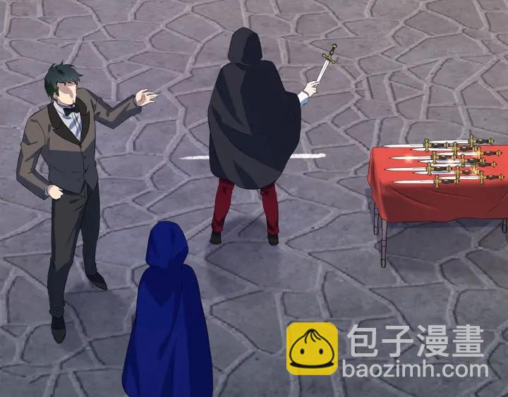 第74话 翻盘3
