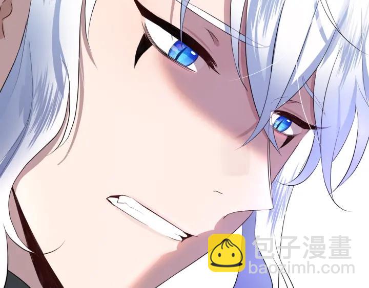 第75话 吃醋了114