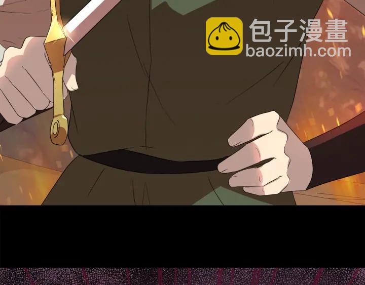 第75话 吃醋了123