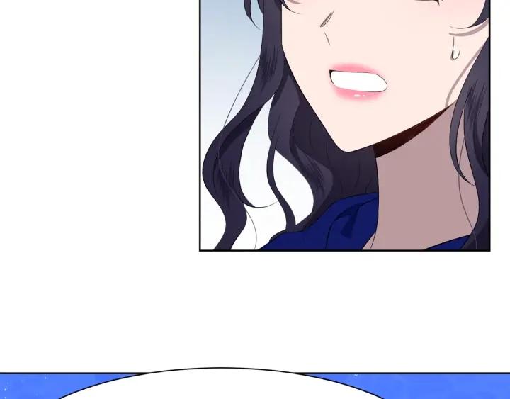 第75话 吃醋了137