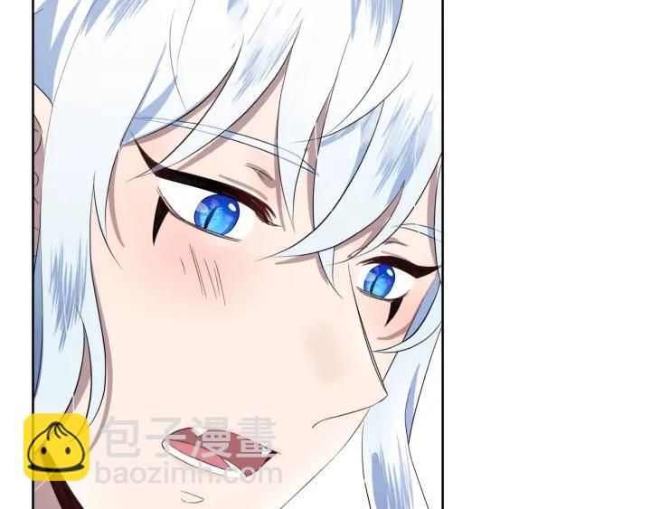 第75话 吃醋了141