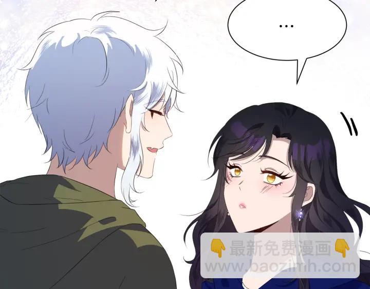第75话 吃醋了150