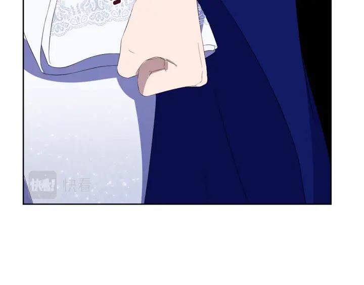 第75话 吃醋了162