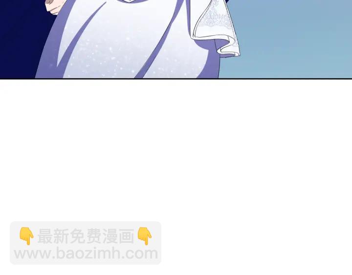第75话 吃醋了17
