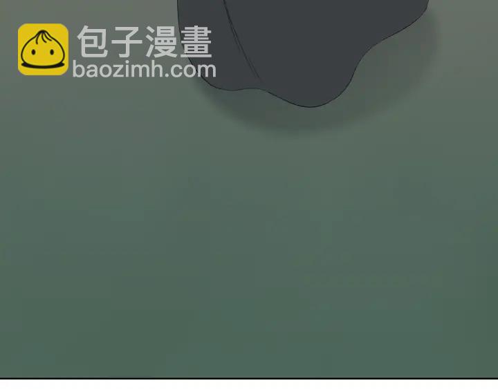 第75话 吃醋了171