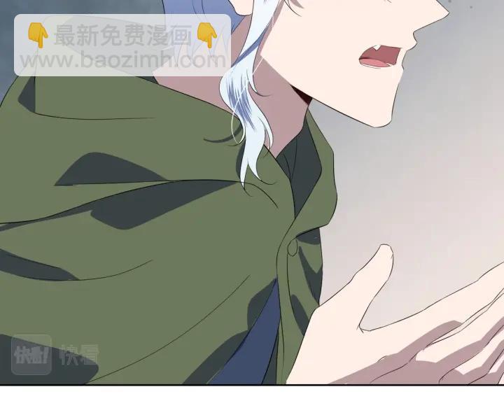 第75话 吃醋了176
