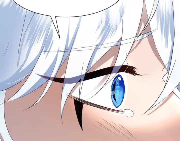 第75话 吃醋了178