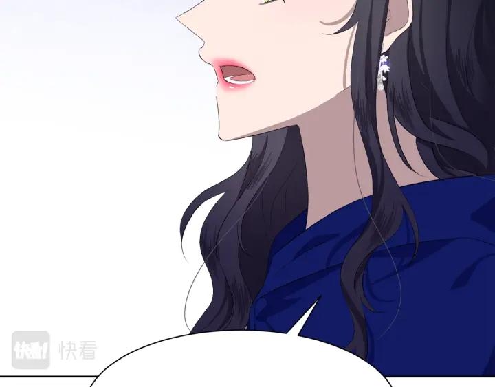 第75话 吃醋了191