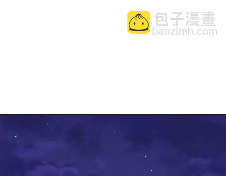 第75话 吃醋了195