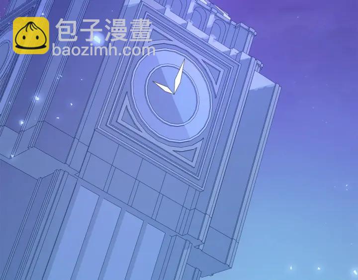 第75话 吃醋了197