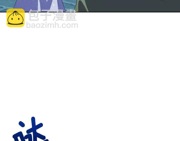 第75话 吃醋了20