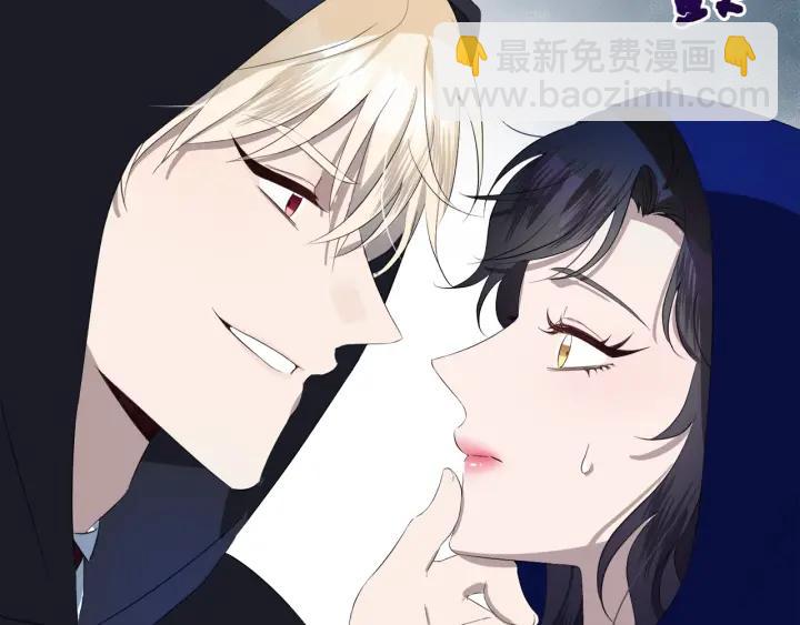 第75话 吃醋了203