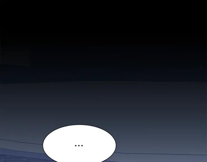 第75话 吃醋了207