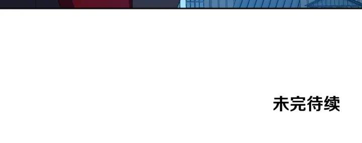 第75话 吃醋了217
