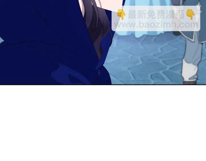 第75话 吃醋了22