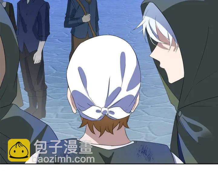 第75话 吃醋了4