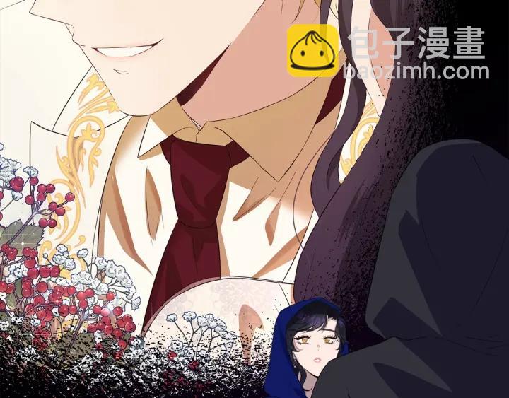 第75话 吃醋了44