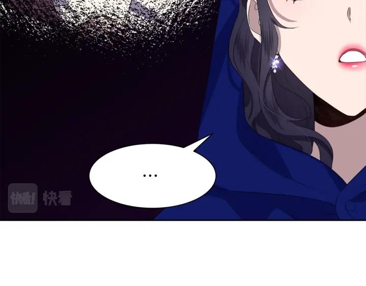 第75话 吃醋了47