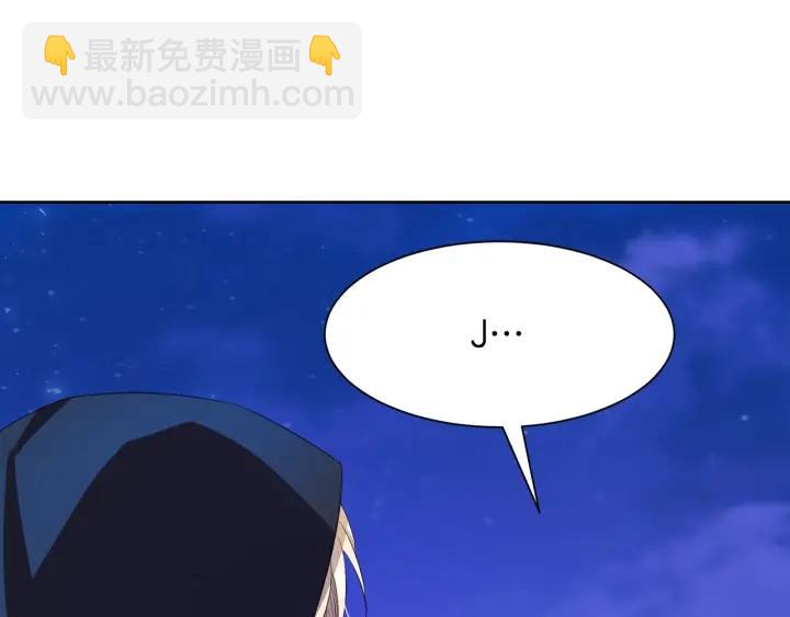 第75话 吃醋了53