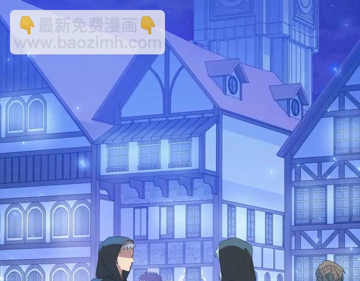 第75话 吃醋了58