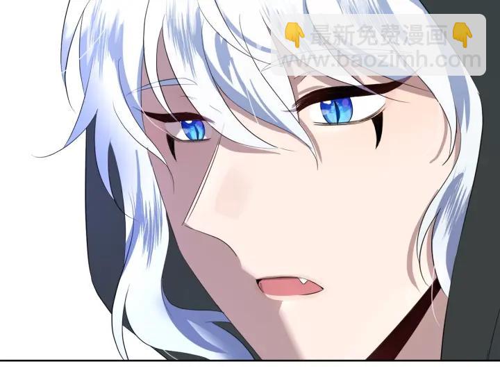 第75话 吃醋了61