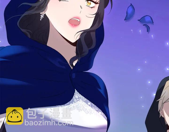 第75话 吃醋了7