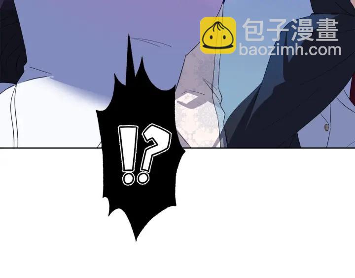 第75话 吃醋了8