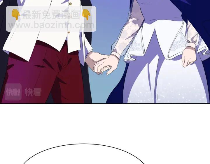 第75话 吃醋了80