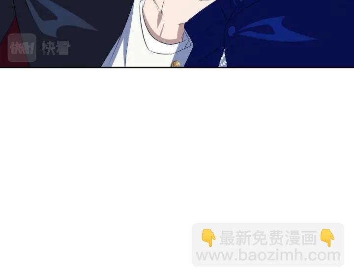 第75话 吃醋了94