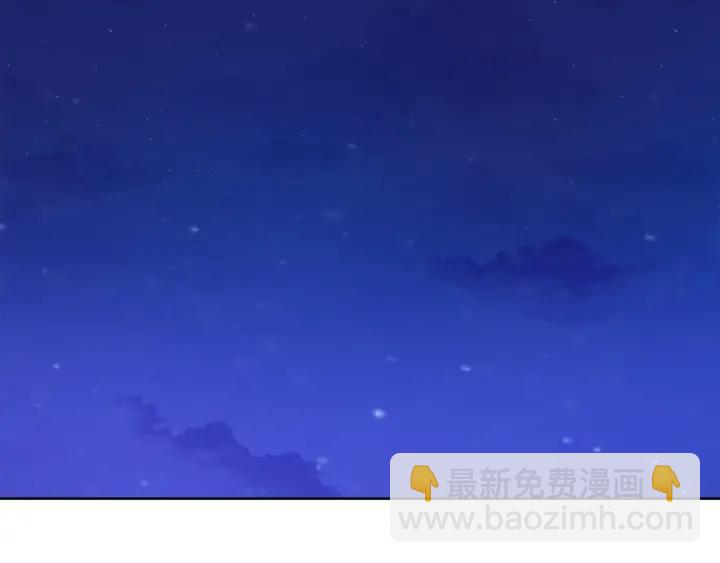 第75话 吃醋了97