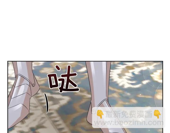 第88话 旅途不易104