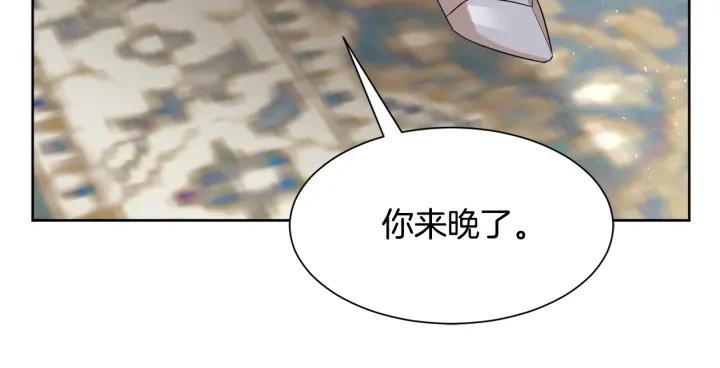 第88话 旅途不易105