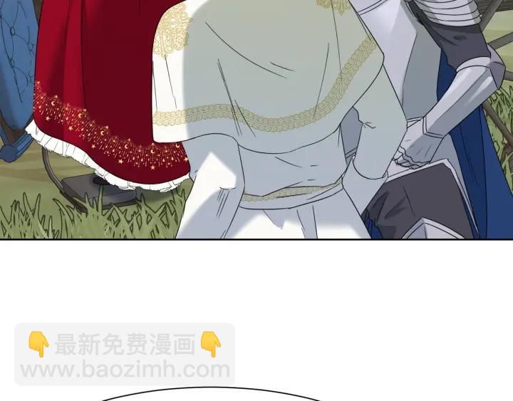 第88话 旅途不易126