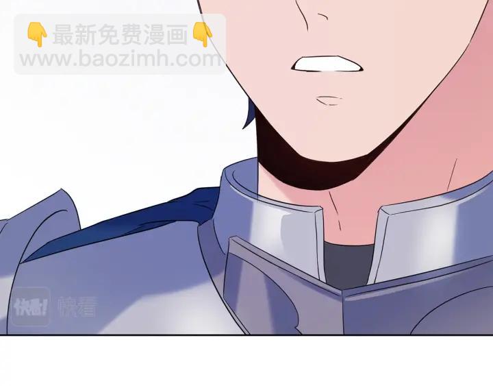 第88话 旅途不易13