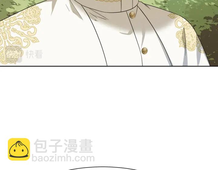 第88话 旅途不易133