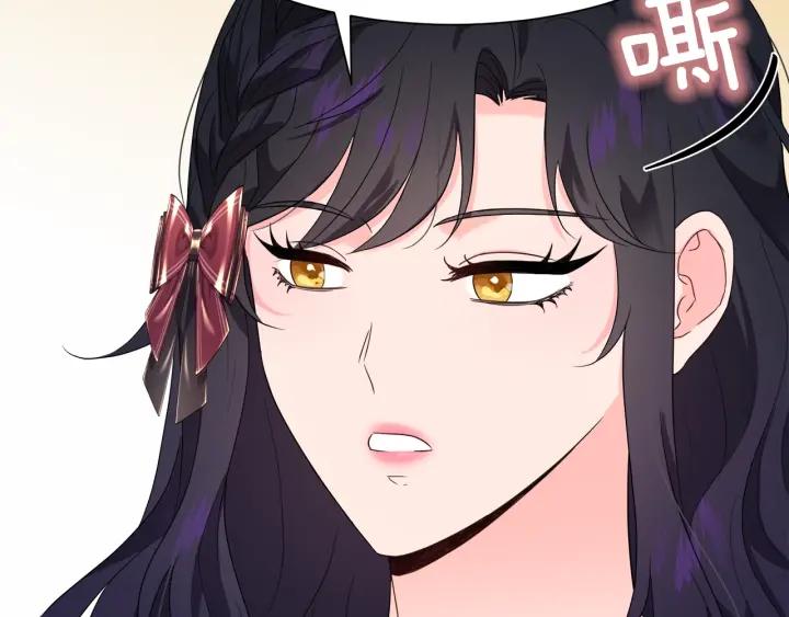 第88话 旅途不易147