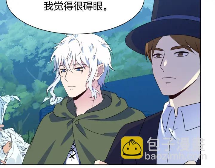 第88话 旅途不易169