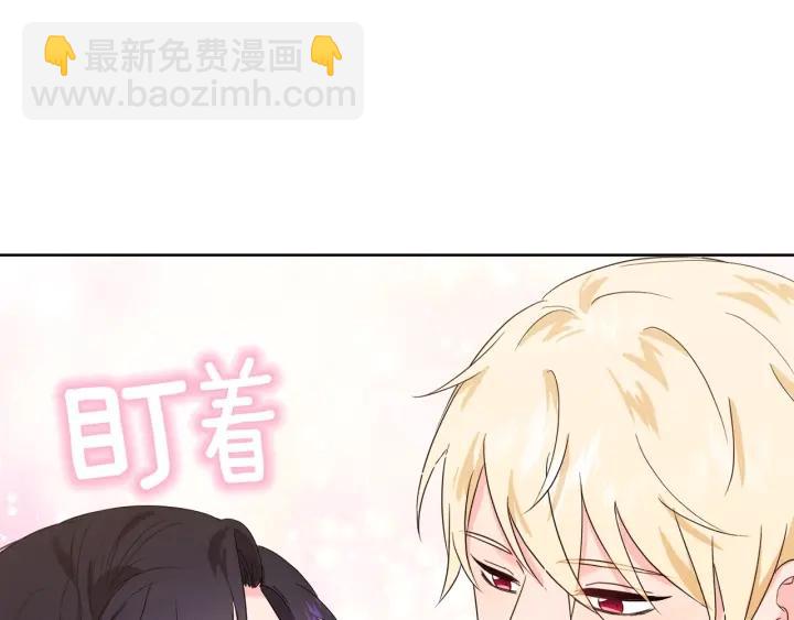 第88话 旅途不易176