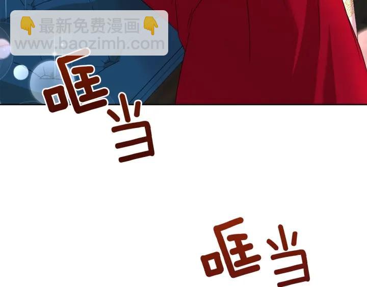 第88话 旅途不易183