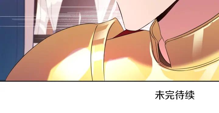 第88话 旅途不易199