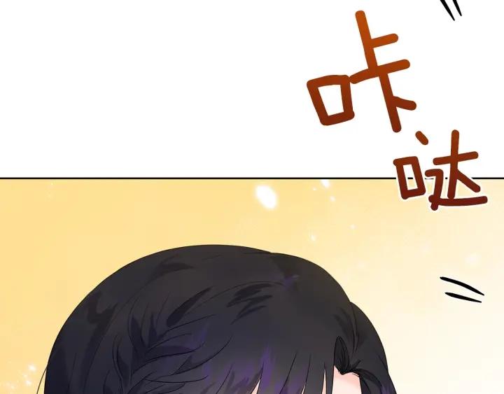 第88话 旅途不易20