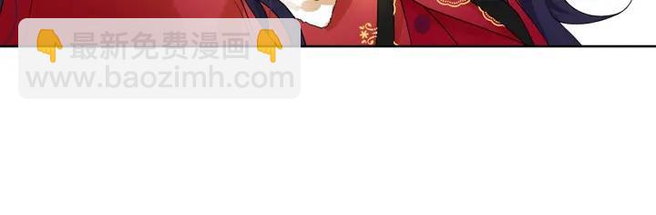 第88话 旅途不易22