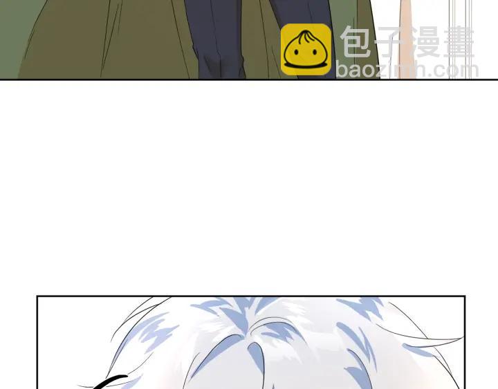 第88话 旅途不易25